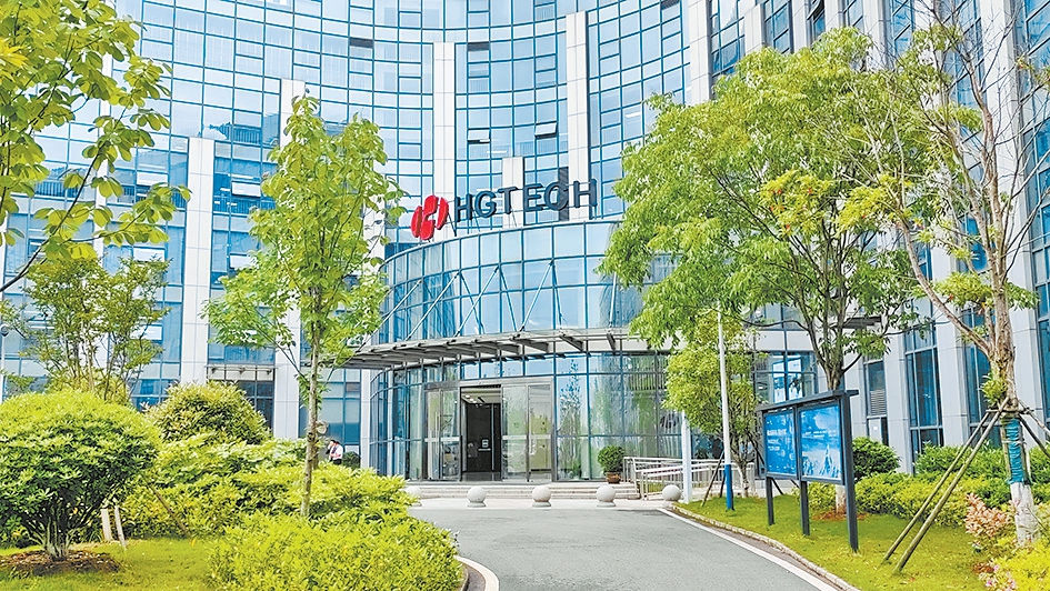 聚焦河南党政代表团赴粤鄂学习考察丨考察点简介