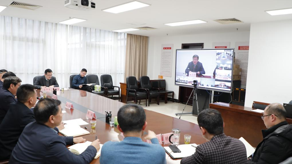 全省教育系统灾后重建工作专题视频会议召开