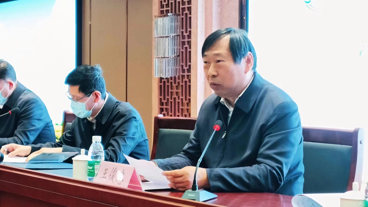 踔厉奋发谋发展  勇毅前行绘新篇 ——河南省2023年农药管理工作会议在郑州召开
