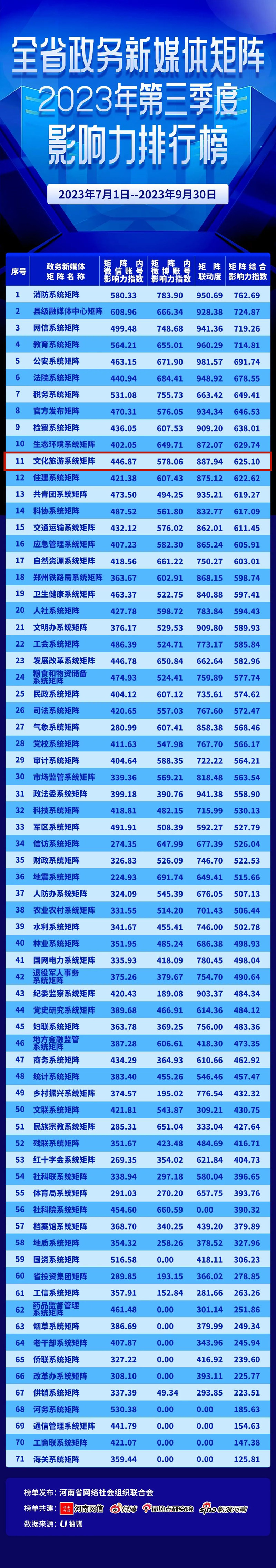 640 (4)_副本.jpg