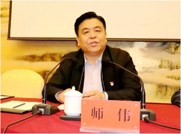 省生态环境厅党组成员,副厅长师伟到会并