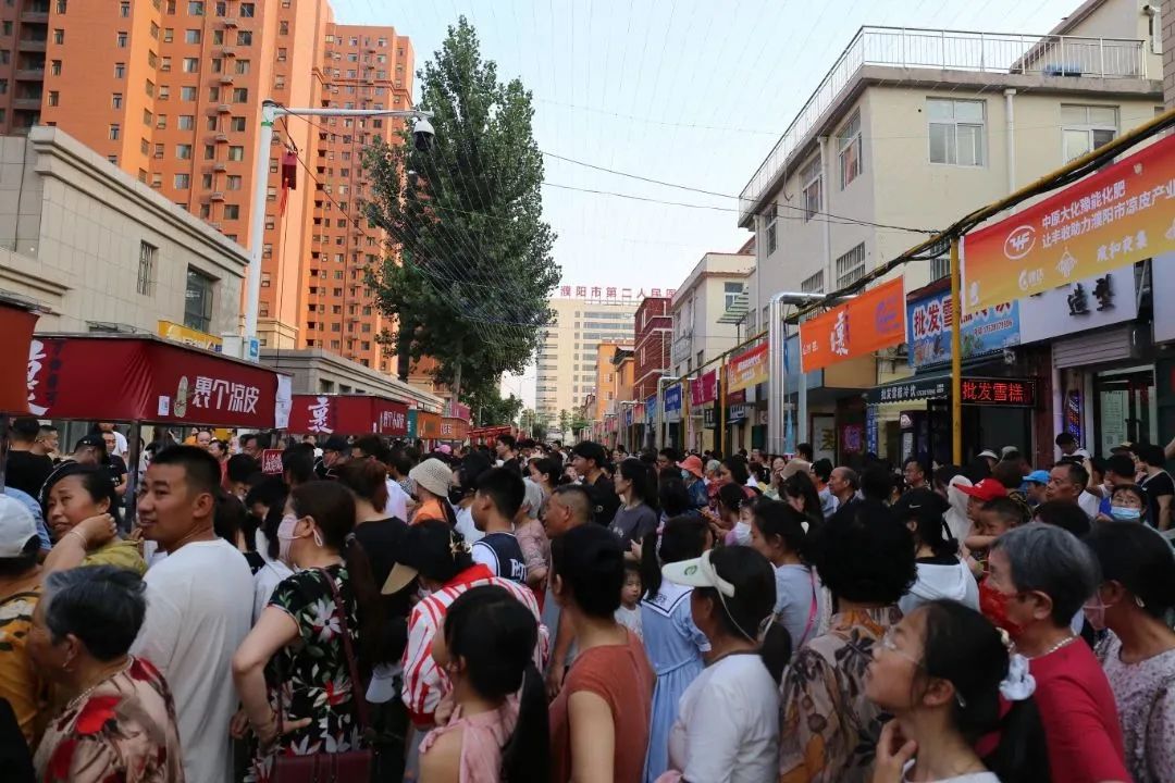 濮阳市举办首届凉皮美食秀暨凉皮大赛