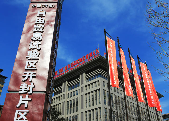 开封片区外景.JPG