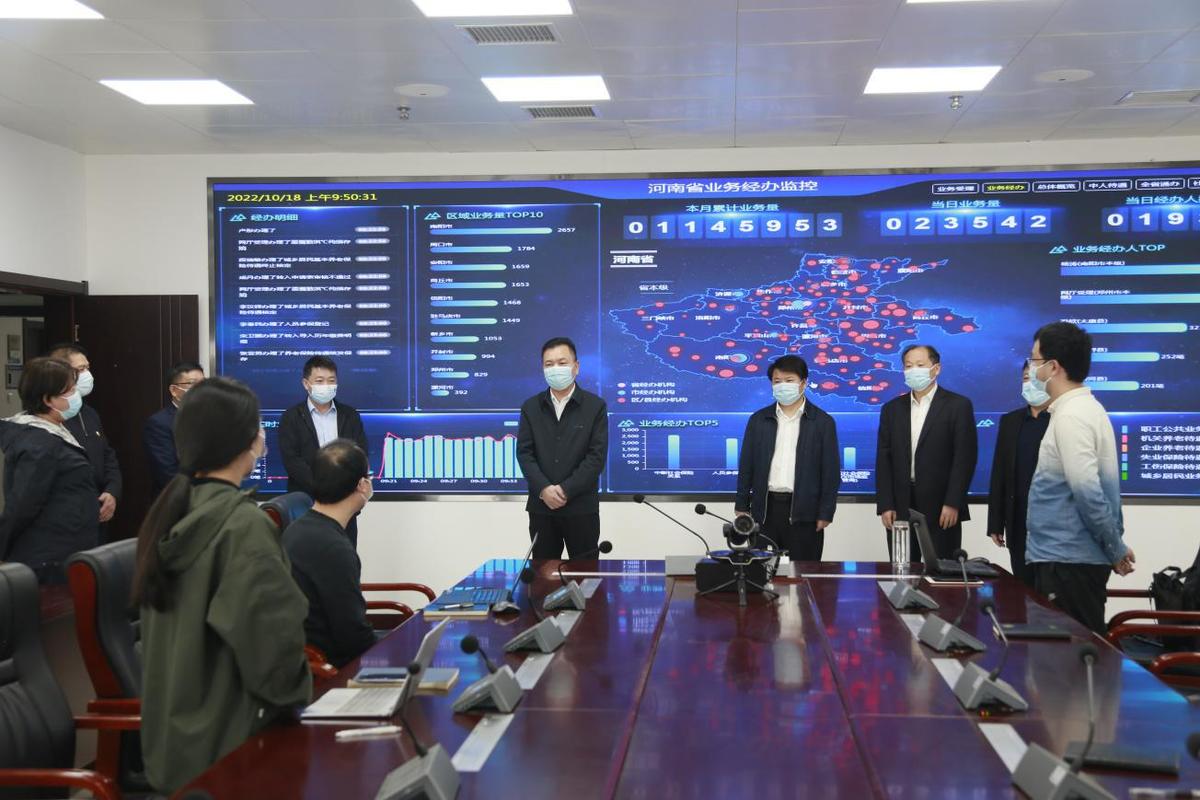 省社保中心克服疫情影响全力保障全省社保经办“不断线” 省社保中心克服疫情影响全力保障全省社保经办“不断线”