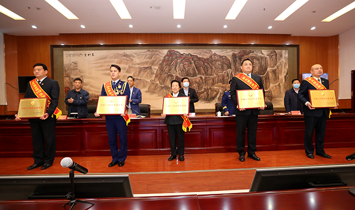 河南省应急管理厅召开第五届全国119消防先进集体和先进个人表彰大会