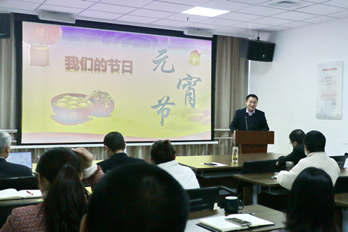 注册中心举办“我们的节日·元宵节”系列文化活动