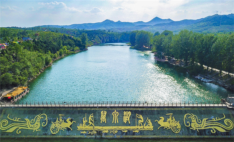 红旗渠文化旅游推介会在郑州举行