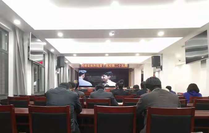 河南省林科院举办“青干夜校”第二十五期学习活动
