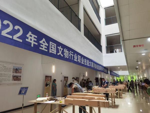 河南文物修复技术哪家强？这场PK有答案了