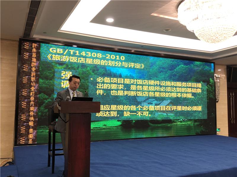 微信图片_20191105143634.jpg
