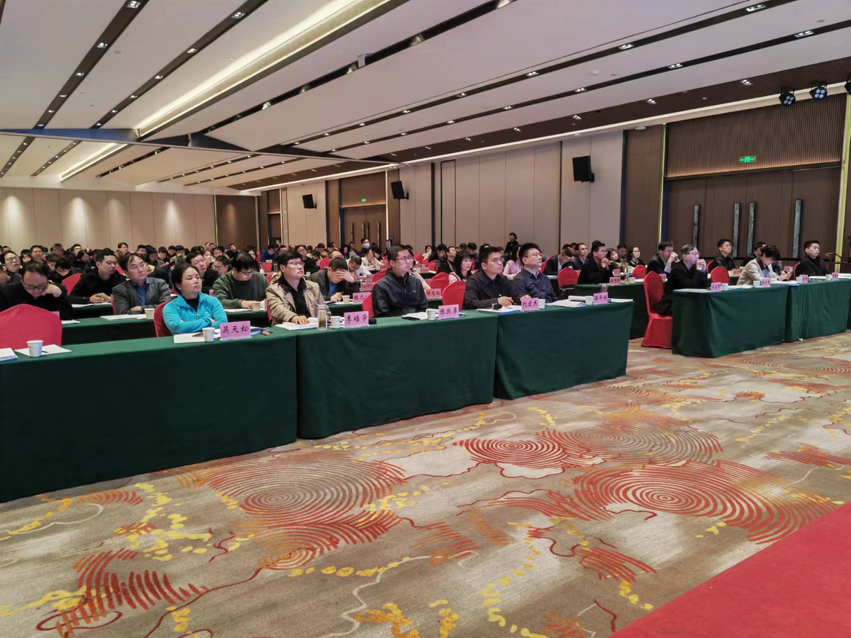 信阳市召开河南省重大项目 “挂图作战”系统操作使用专题培训会