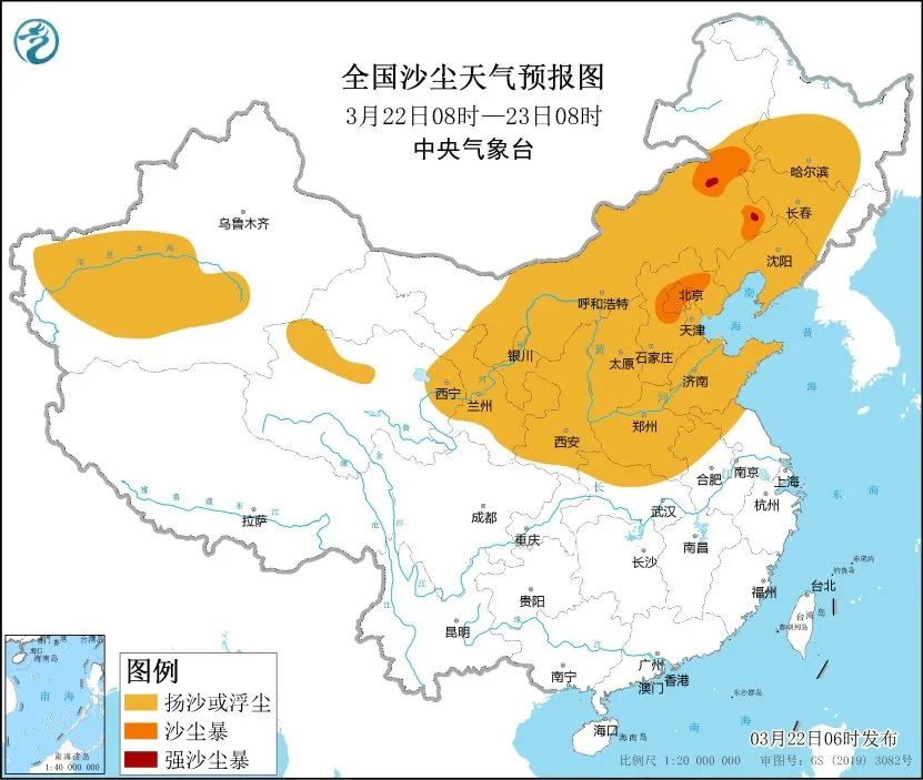 河南将迎来大风沙尘、雨雪、降温天气