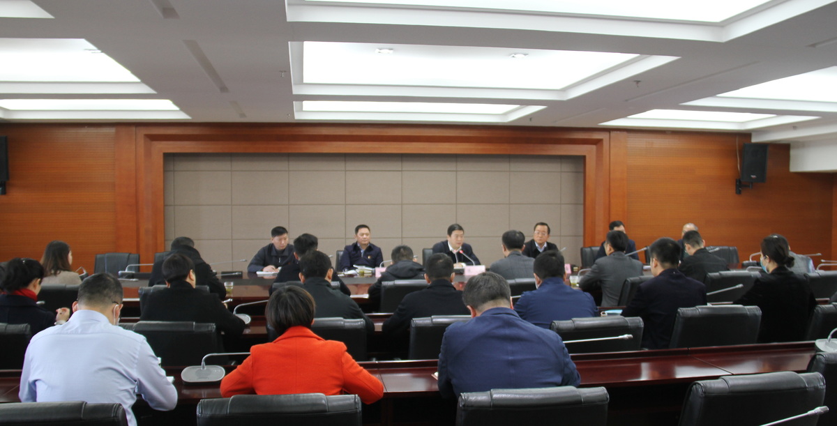 省工业和信息化厅召开2021年新录用公务员入职座谈会