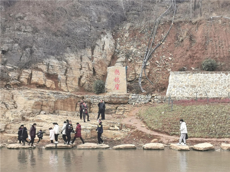 平顶山鲁山县鹁鸽吴村春节假期迎来上万名游客