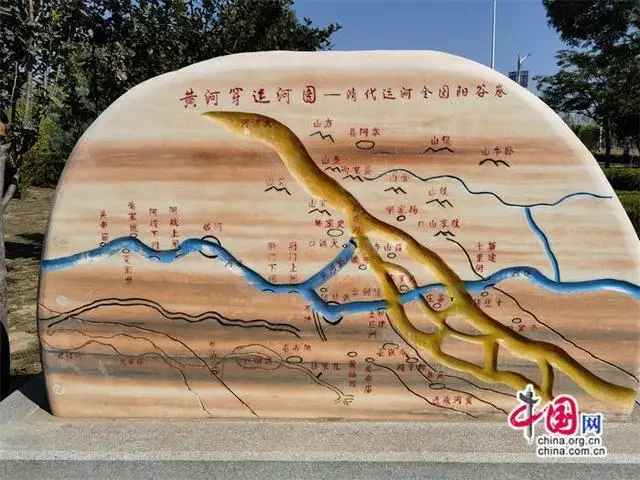 高舜礼：国家文化公园建设中的旅游创新与突破