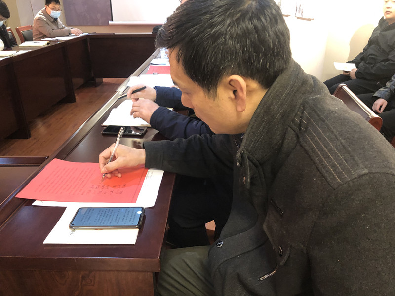 焦作市博物馆党支部开展3月主题党日活动