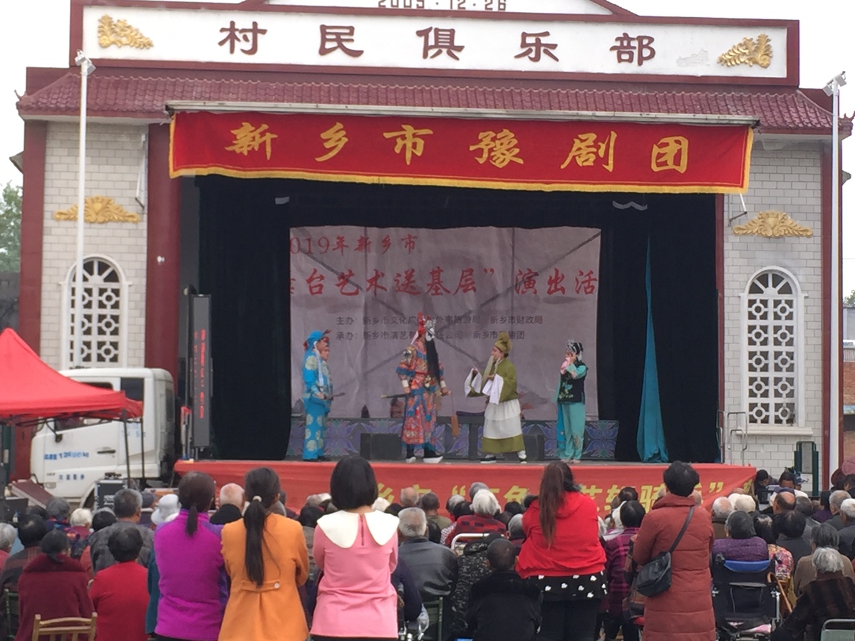 聚焦深度贫困地区  发挥文化扶贫优势