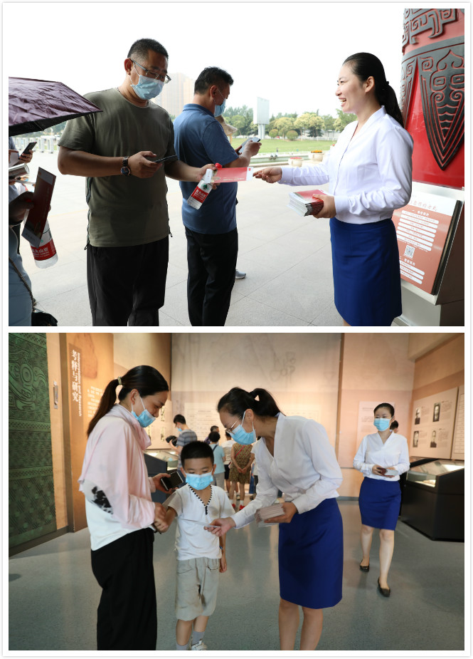 文物映耀百年历程 ——“6.12文化和自然遗产日”中国文字博物馆举办系列活动