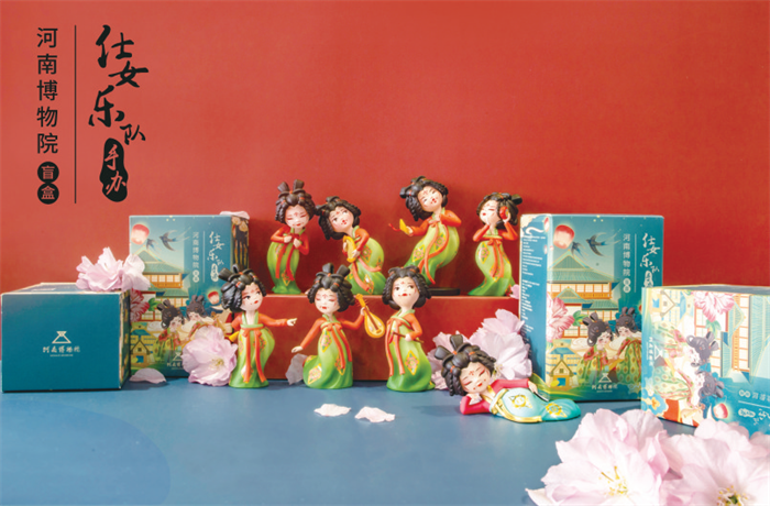 喜迎二十大 | 创新让豫博更具魅力