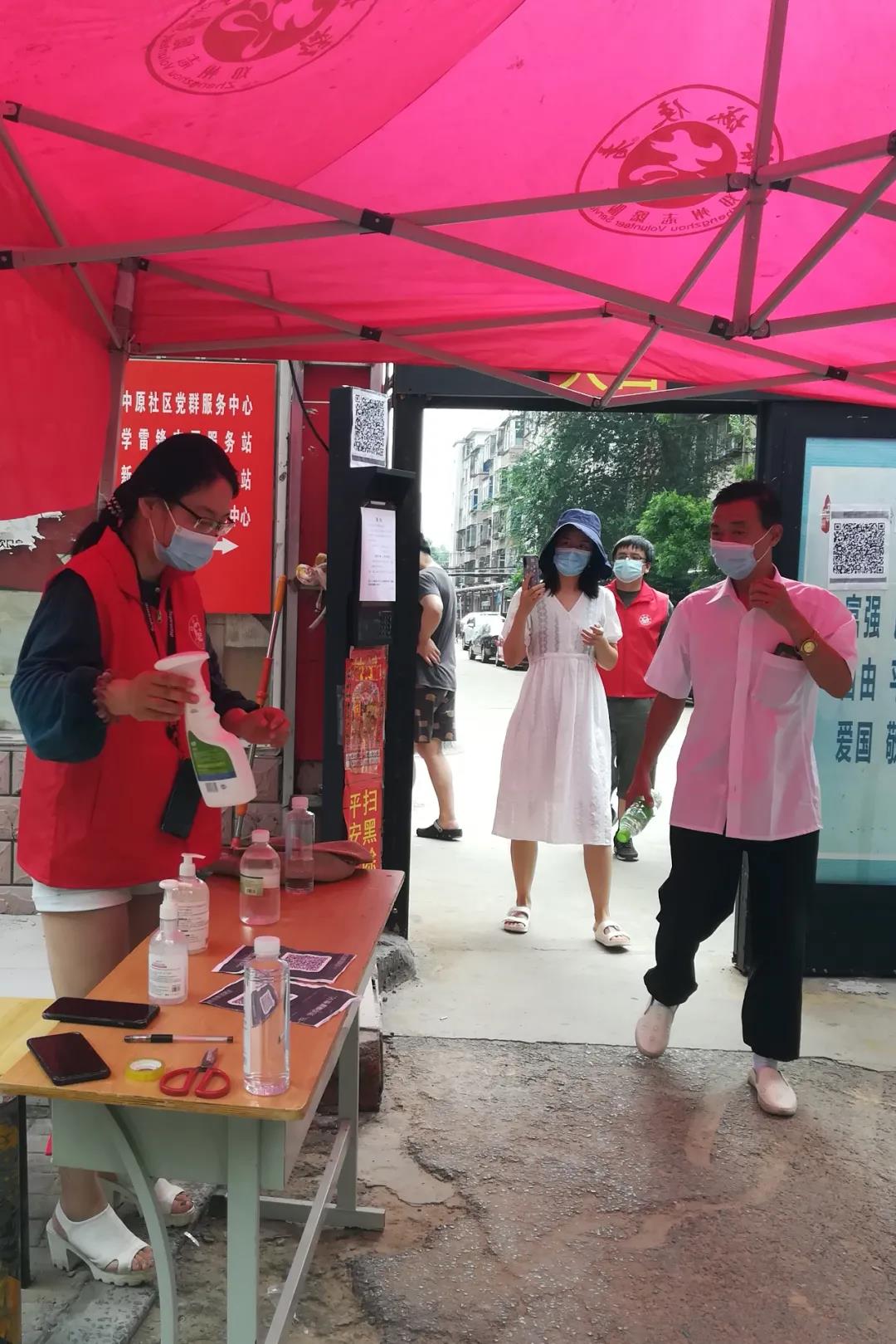 这就是厅长点名的河南教育铁军“志愿红”