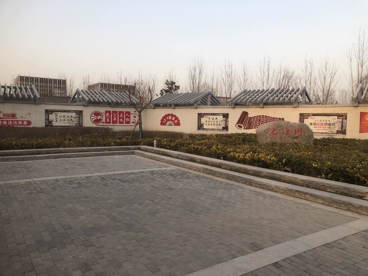 省司法厅调研组到安阳、鹤壁、新乡调研<br>南水北调法治文化带建设工作