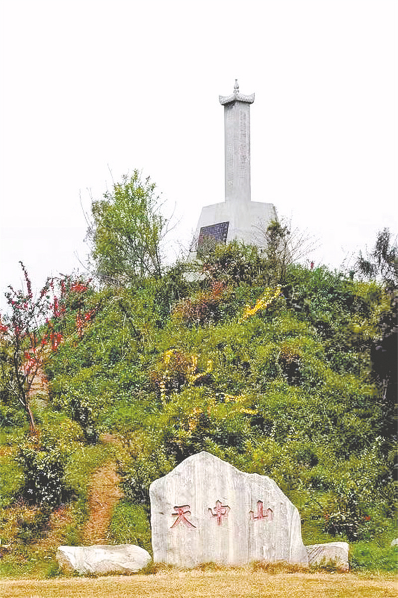 【行走河南·读懂中国】天中山：见证汝南千年发展与沧桑
