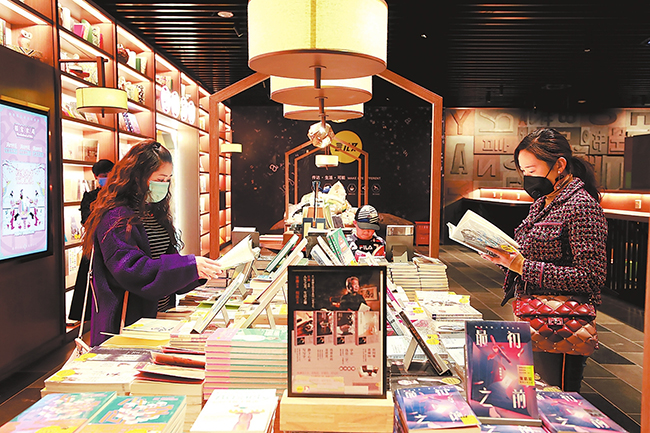 ϸ������ �ѽ�����