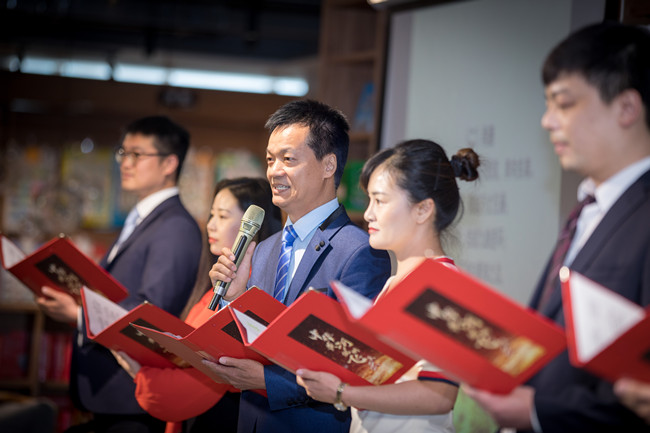 河南省大数据管理局举办第六届读书分享会