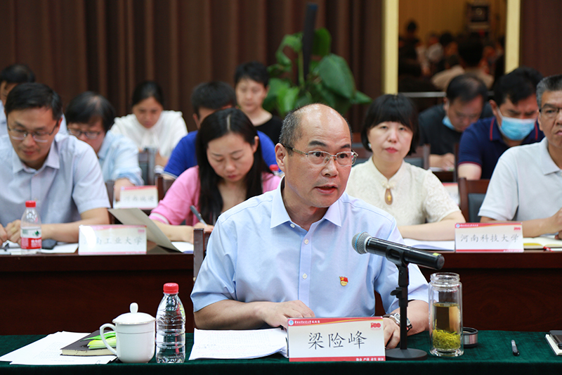 河南省高校统一战线庆祝建党100周年座谈会召开 河南省高校统一战线庆祝建党100周年座谈会召开