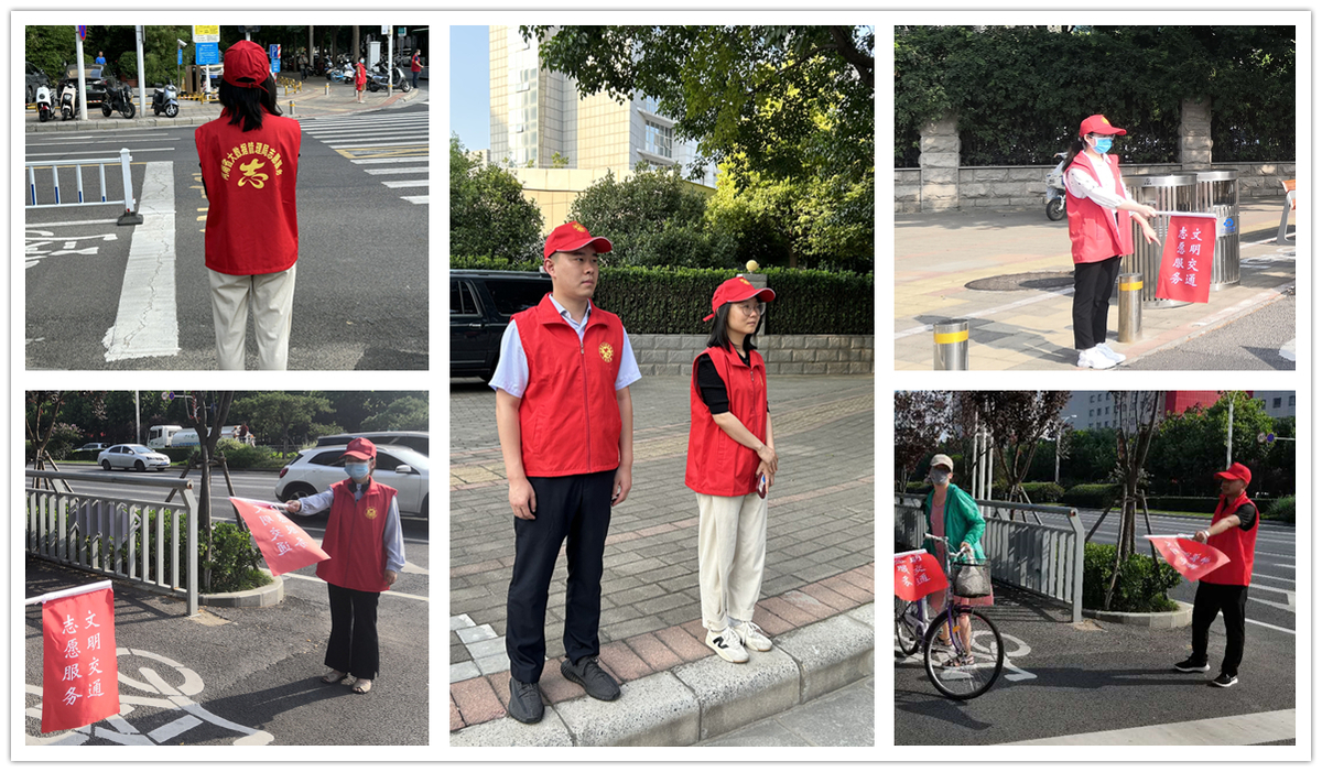 省行政审批政务信息管理局开展文明交通志愿服务活动