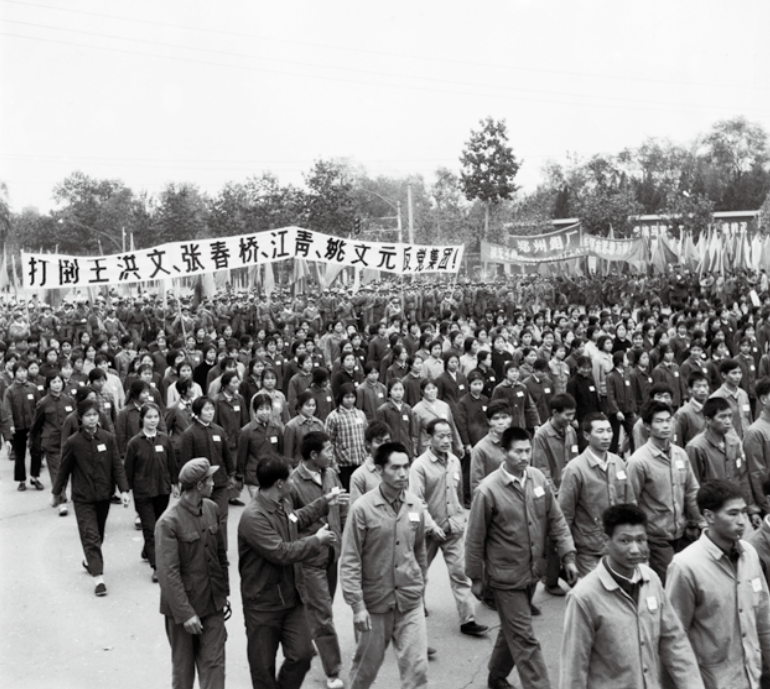 简明河南党史73文化大革命的内乱和在徘徊中前进