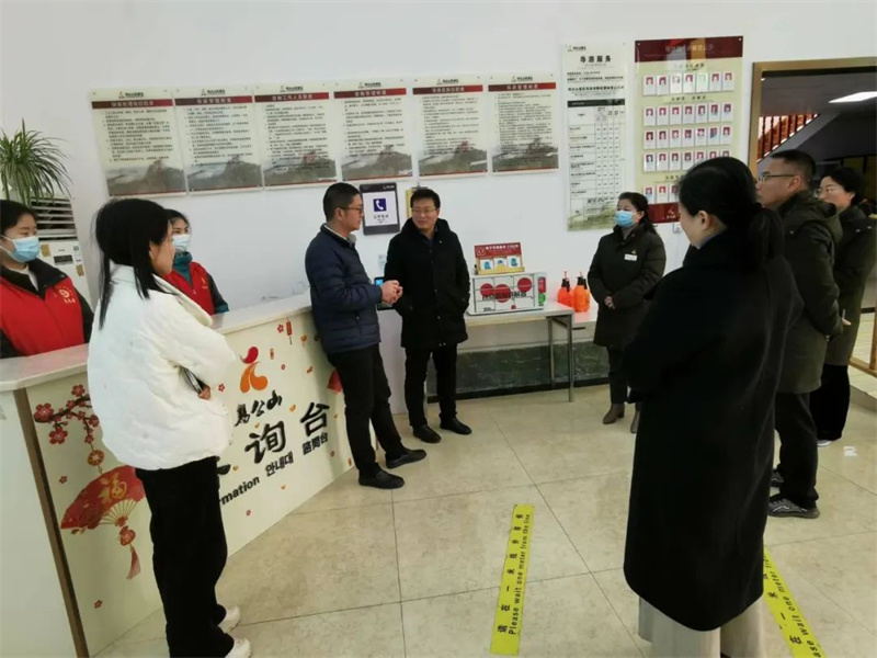 信阳市文化广电和旅游局检查指导鸡公山景区涉林防火安全及文明旅游工作