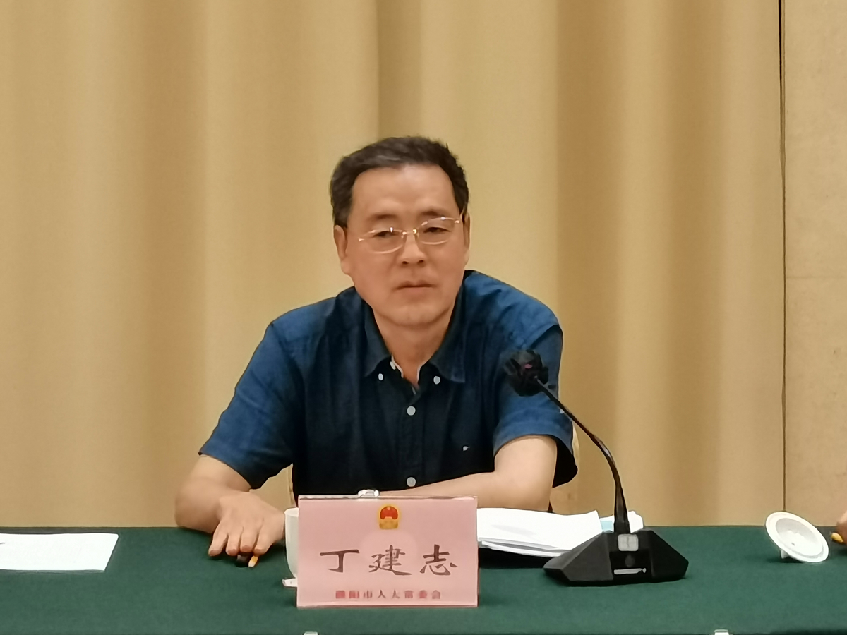 省人大常委会开展《河南省教育督导条例》立法调研