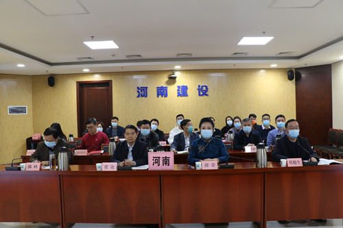 河南省住房和城乡建设系统组织参加 “学史为民”先进事迹视频报告会