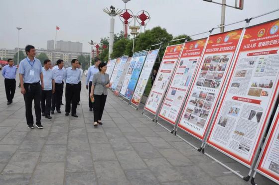全省各级人防部门积极组织开展“5•12”防灾减灾日宣传活动（二）