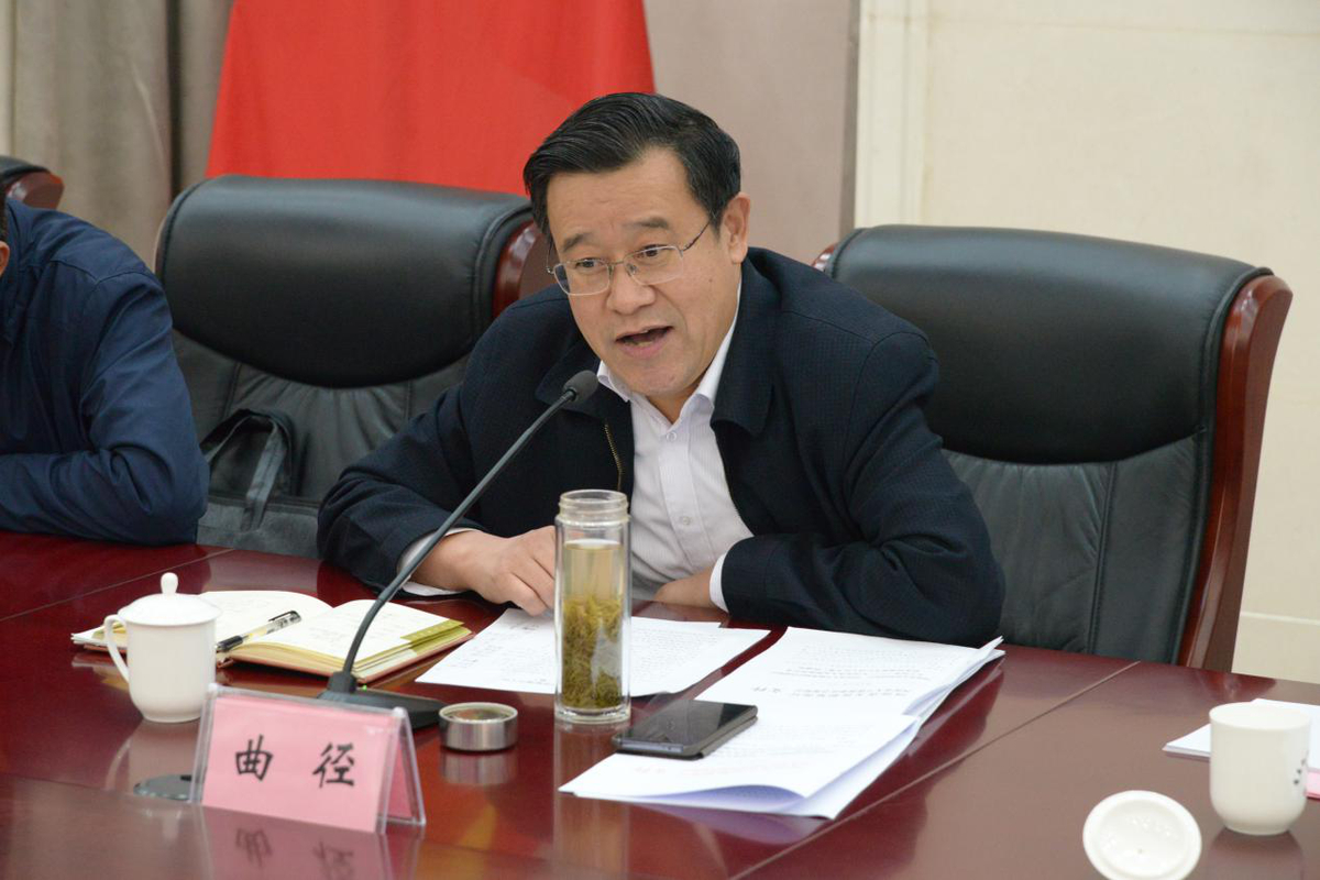 省文化和旅游厅召开全省文旅系统职业技能提升工作推进会