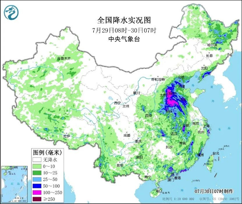 探秘丨究竟什么是“暴雨”？为何“观感”有不同？