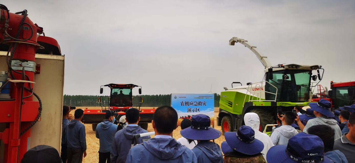 2024中国农机推广“田间日”活动 在漯河举办