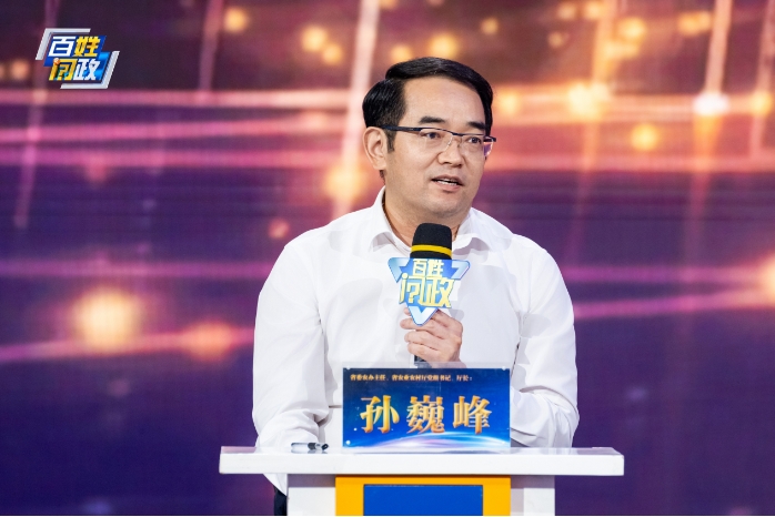 连续7年1300亿斤+！省农业农村厅做客《百姓问政》