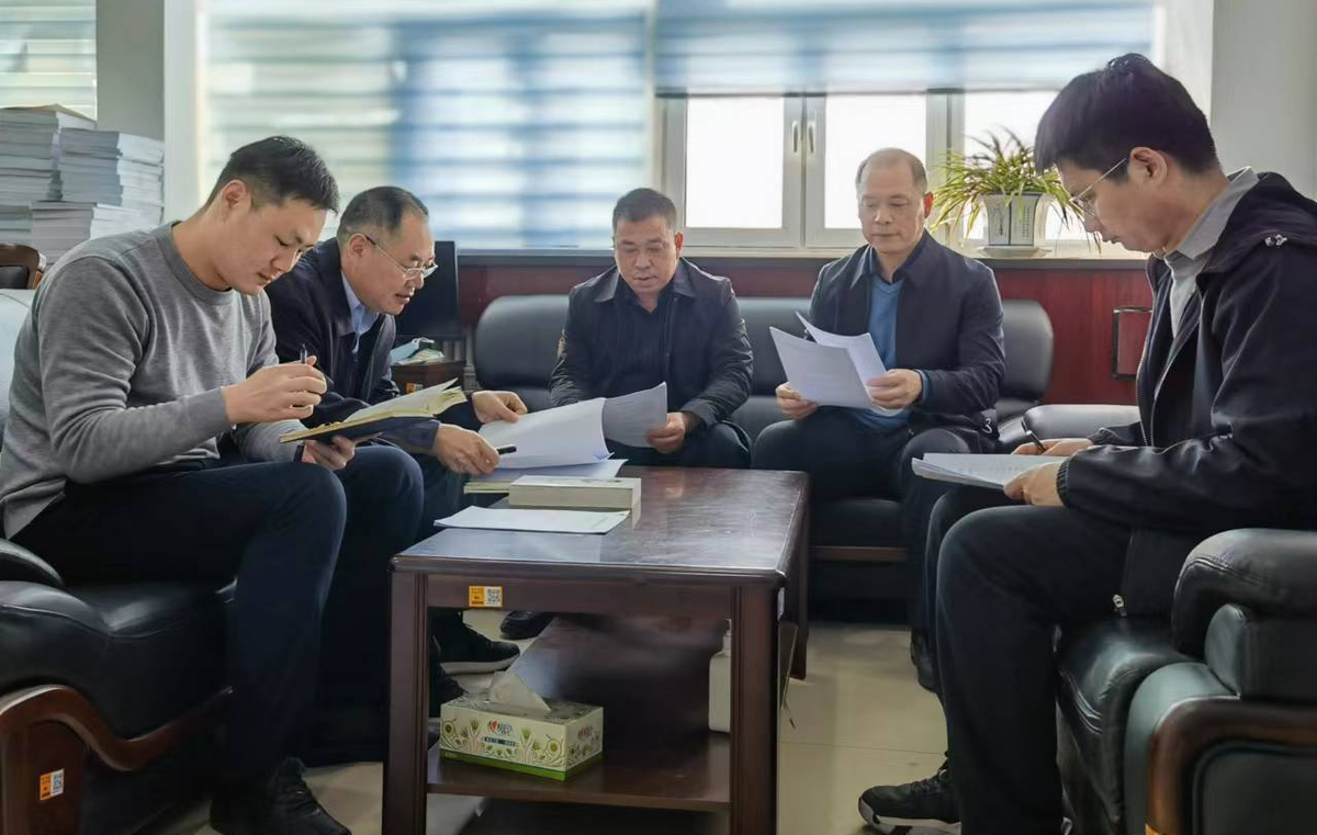 新能源与交通科技处党支部召开2022年度组织生活会