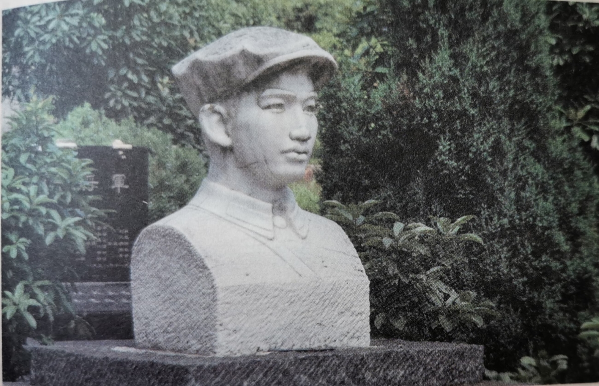 献礼建党百年·河南教育百篇|1928年