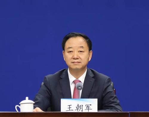 河南省生态文明示范创建工作专题新闻发布会