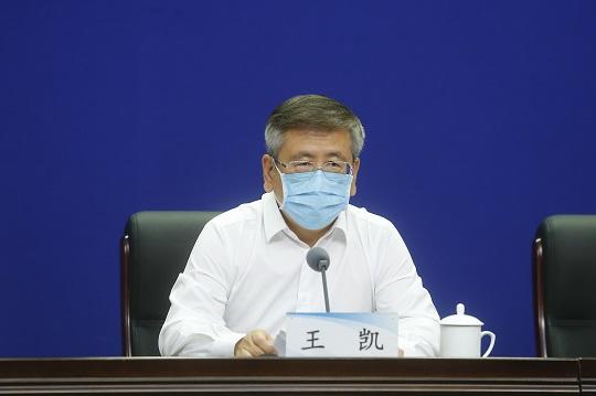 河南省人民政府副省长武国定同志;河南省人民政府省长王凯同志;首先