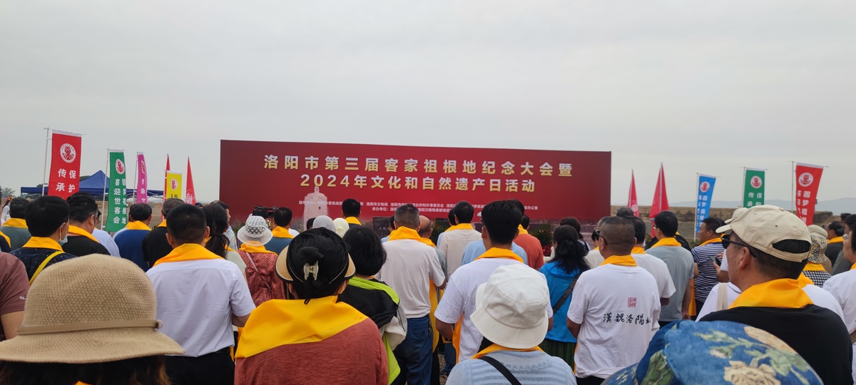 河南2024年文化和自然遗产日活动精彩纷呈