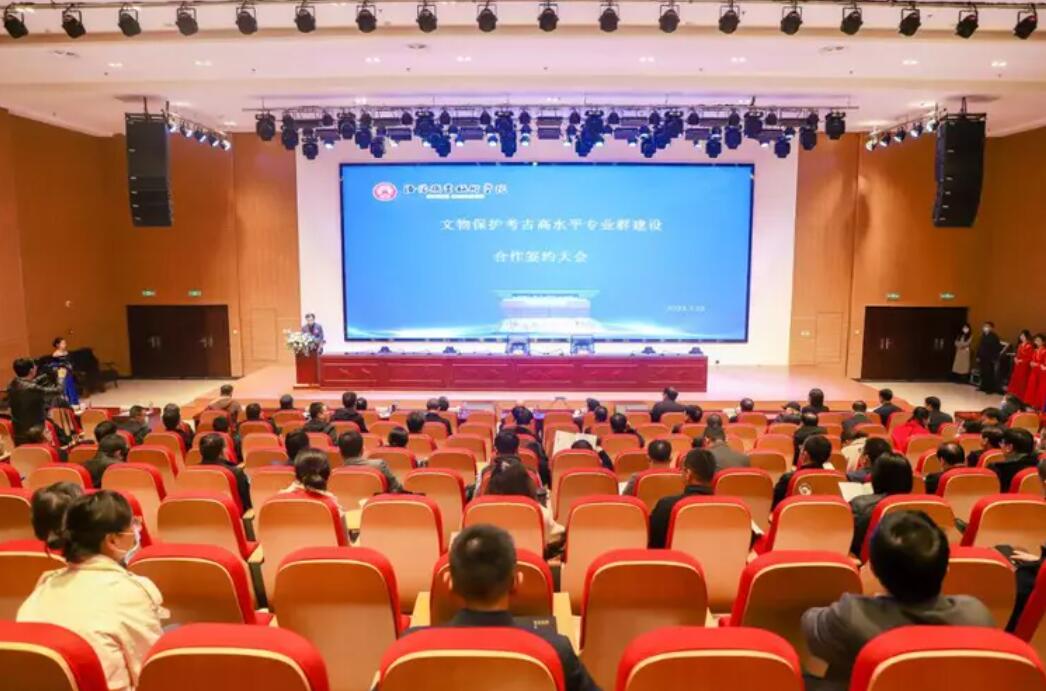 洛阳职业技术学院举行文物保护考古<br>高水平专业群建设合作签约大会