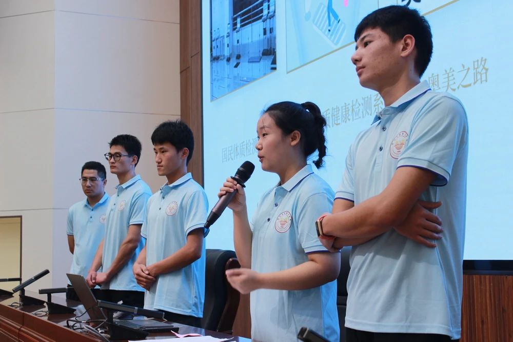 河南省首届大学生体育产业创新创业大赛复赛结束
