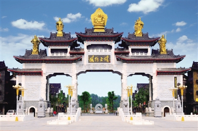 行走河南·读懂中国 | 南阳镇平：突出“玉文化”底色 持续提升文旅产业影响力