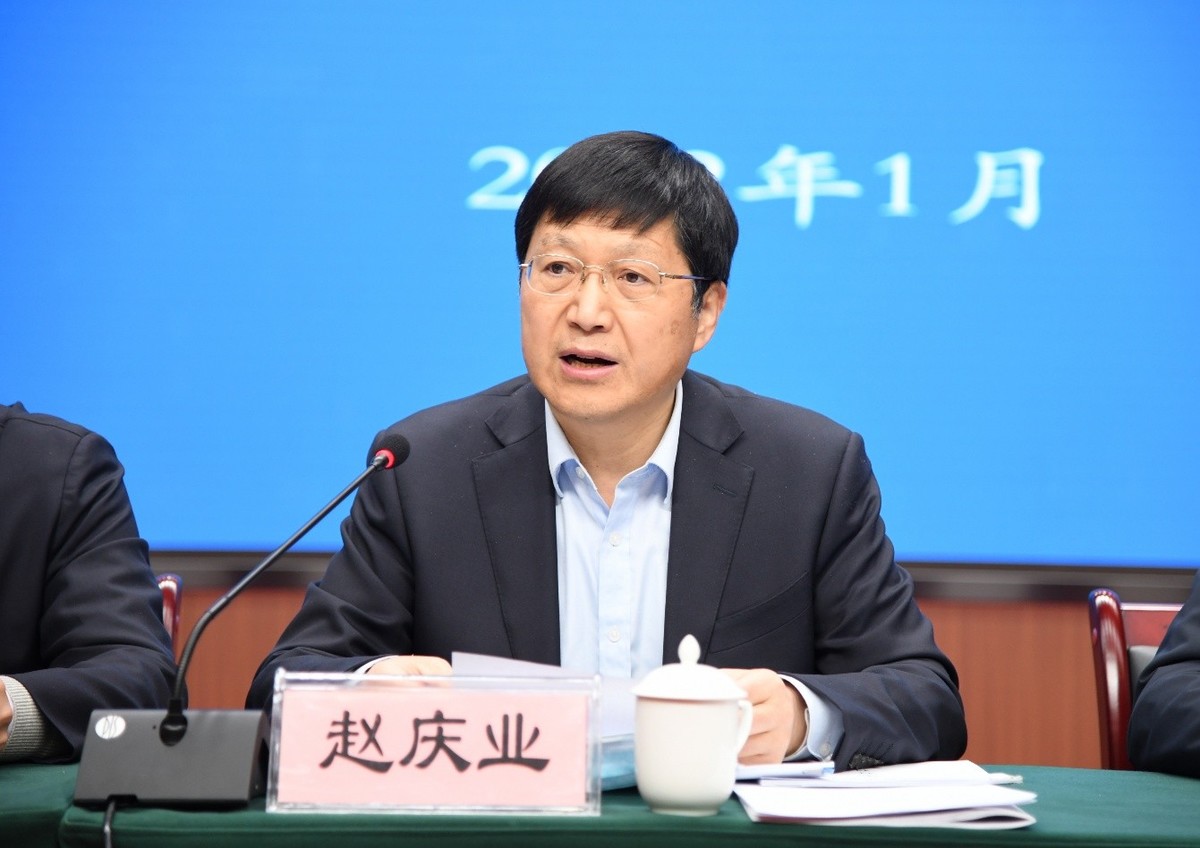 2022年全省财政工作会议在郑州召开