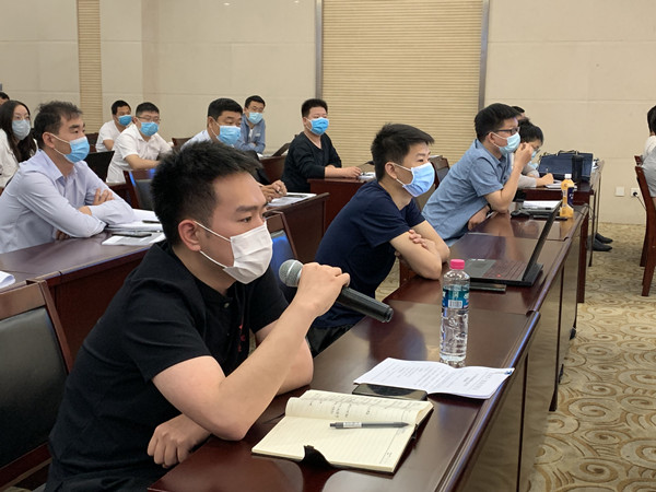 河南省大数据管理局举办政务服务电子监察工作培训会