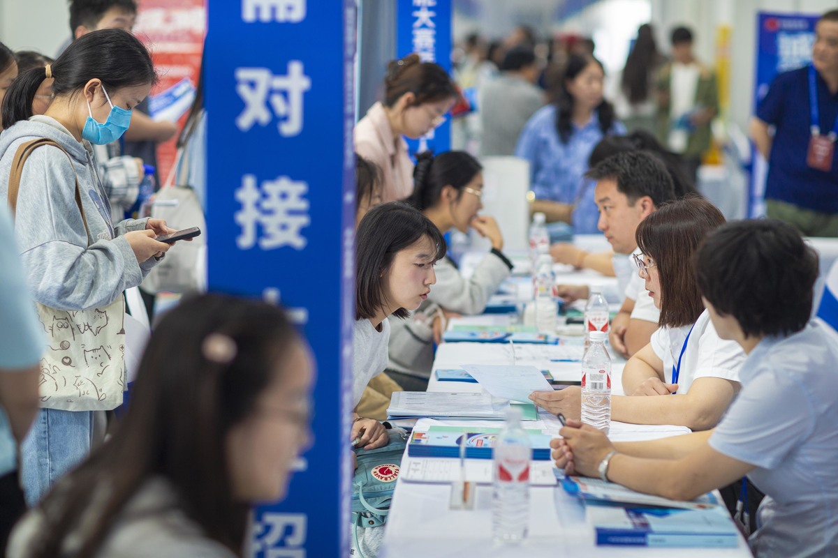 技能点亮梦想 匠心铸就未来 技能点亮梦想 匠心铸就未来